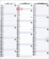 Preview: 3-MONATSPLANER - BÜROPLANER - OFFICE PLANER